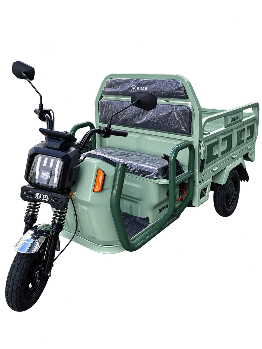 AIMA Tank